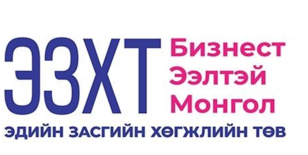 ЭЗХТ